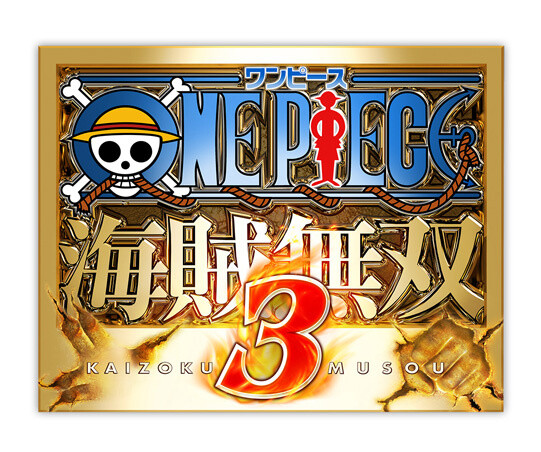First *One Piece* Game Coming to the PlayStation 4 - *One Piece: Pirate Warriors 3* 1