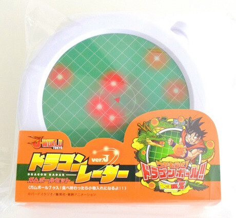 Enter a World of Flying Nimbuses at Dragon Ball J-WORLD Event! 9