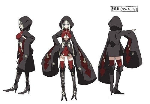 © Konton Keikaku / Chaos Dragon Sekiryu Seneki Production Committee 4