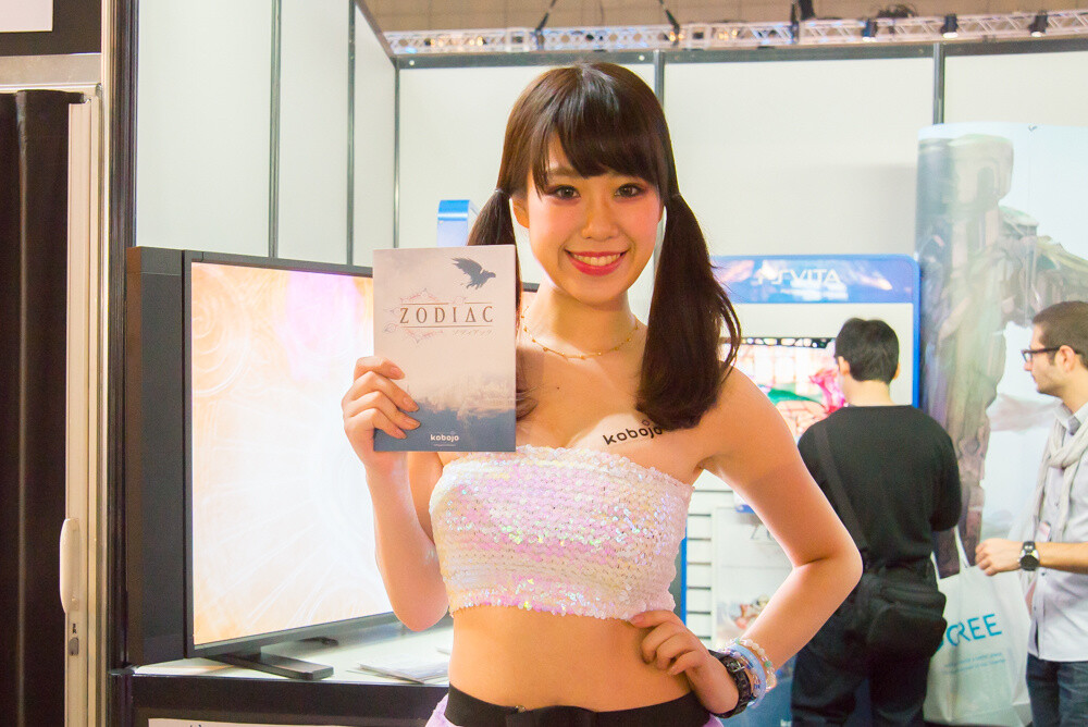 Tokyo Game Show 2014: Cosplayers & Booth Girls Collection 96