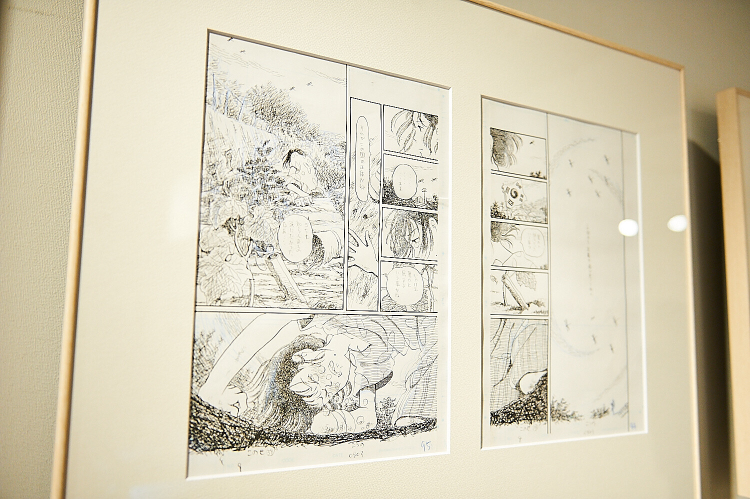 In This Corner of the World Exhibition [Photo Report] 17