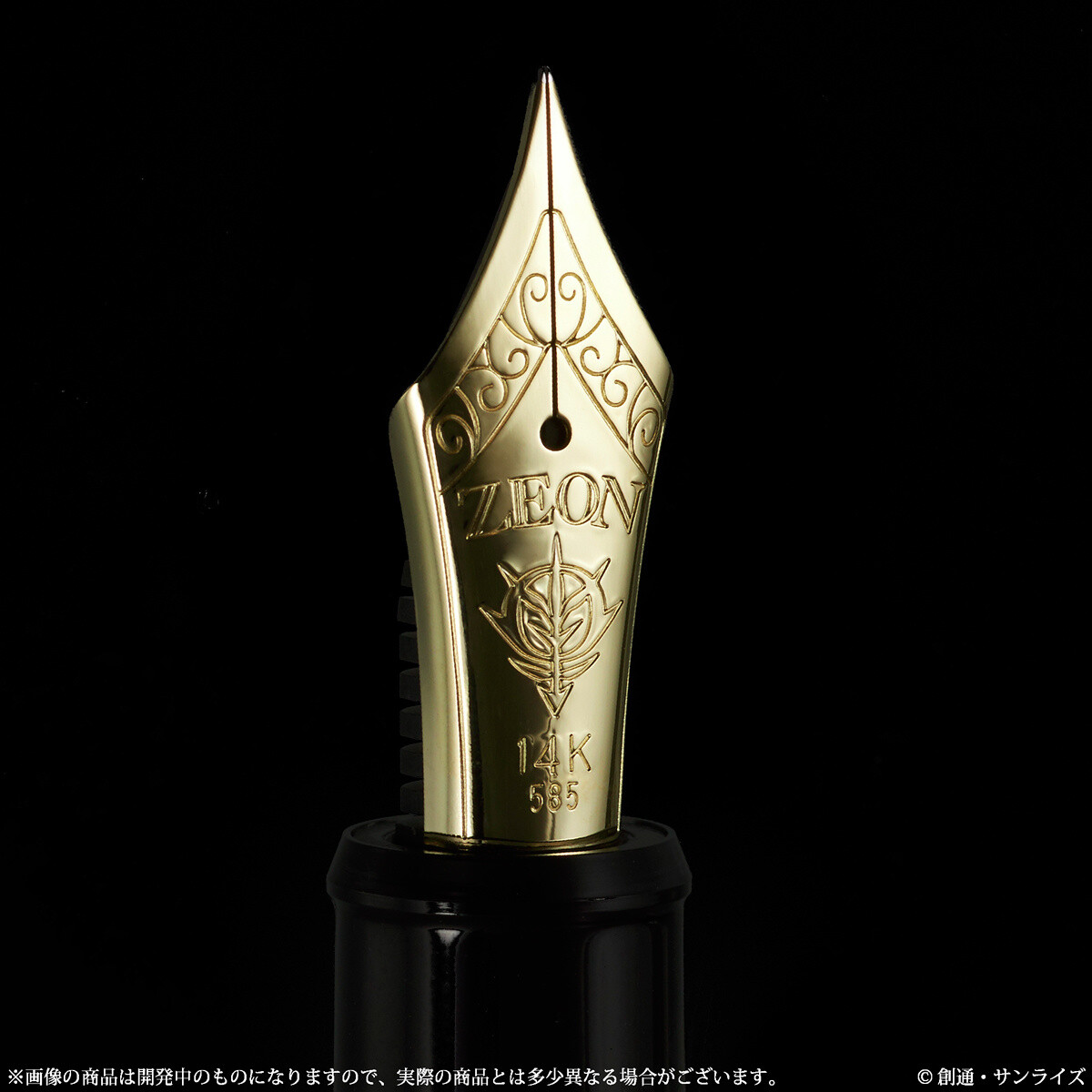 Gorgeous Fountain Pen Released Based on Char of Gundam! 3