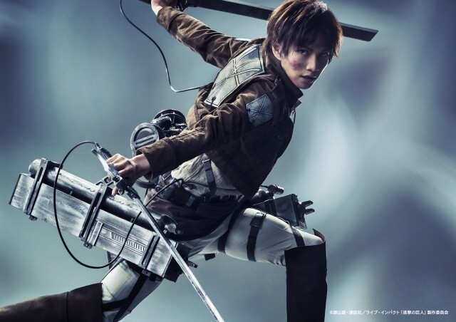 Attack on Titan Stage Play Reveals Gorgeous New Visuals! 1