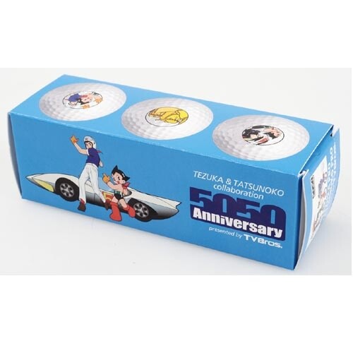 Golf ball box set 13