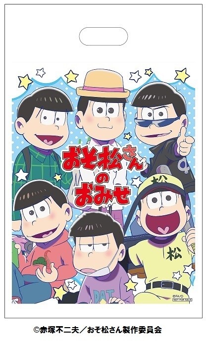 Summer Vacation Special Project: 3rd Osomatsu-san’s Shop Fair to Be Held at 23 KiddyLand Stores! 4