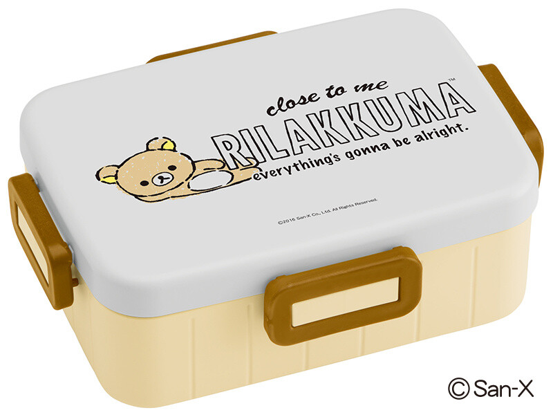 San-X Launches New Rilakkuma Items With Semi-Personalized Concept! 7