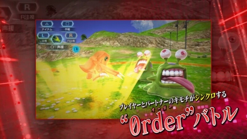 “Digimon World: Next Order” 2nd PV Posted, Shows Evolved Digimon World 3