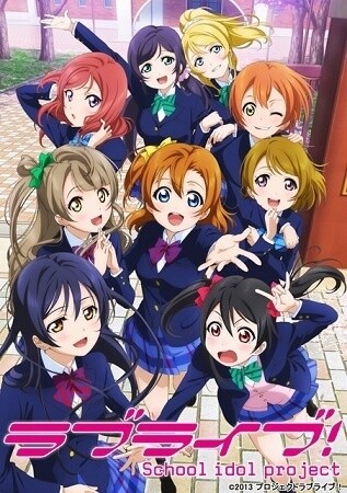 “Love Live!” is Coming to Your City - Fan Meeting Tour to Stop in 10 Cities Across Japan 3