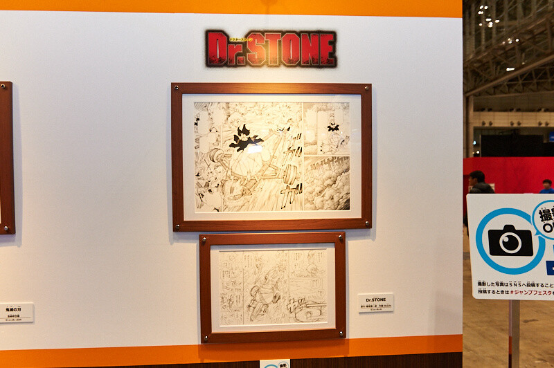 Jump Festa 2018 [Photo Report] 44