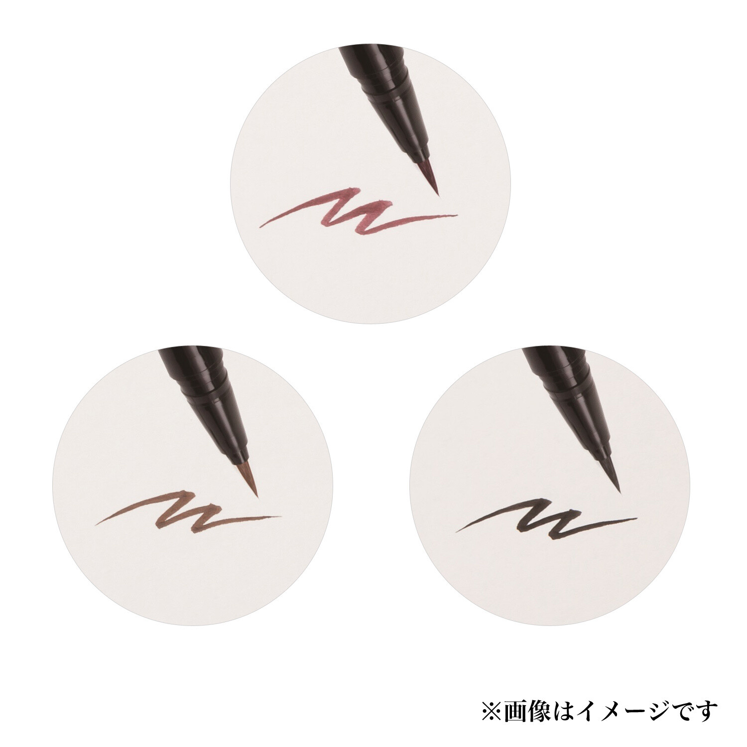 Touken Ranbu -ONLINE- Eyeliner Inspired By Handsome Touken Danshi! 7
