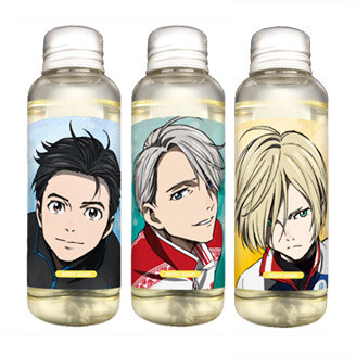 Yuri’s Theme from Yuri!!! On Ice, “Love,” Made into Perfume! 1