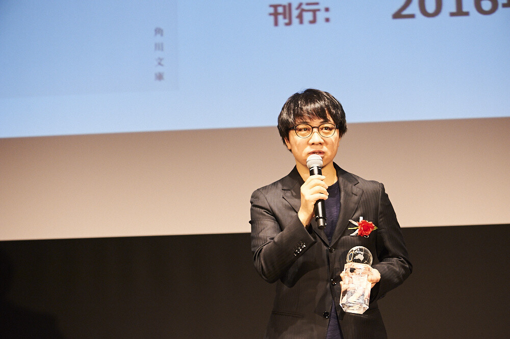 SUGOI JAPAN Announces Top Anime, Manga, Light Novel & Novel for 2017! [Event Report] 9