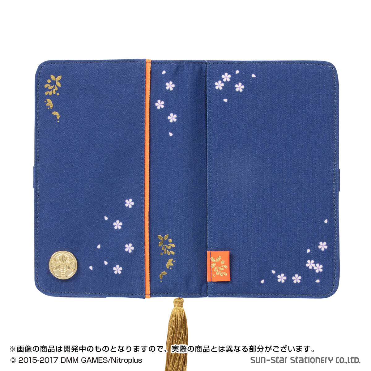 Celebrate Everyday with Touken Ranbu -Online- Gift Wrap Style Pouches! 3