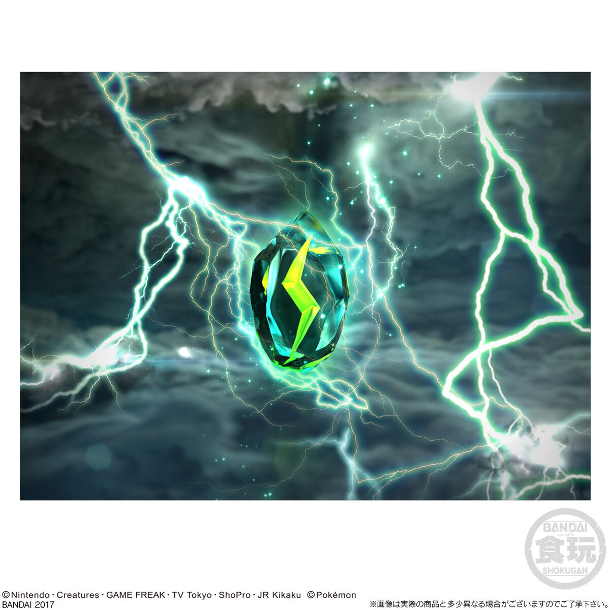 Pokémon Evolutionary Stone Set with Candies Up for Preorder! 7