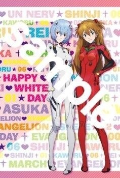 Official “EVANGELION” Store in Harajuku Sells Limited Edition T-shirts and Tote Bags for White Day 2