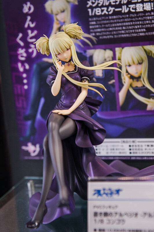 WonFes 2016 Winter Photo Collection! Part 2: Sexy & Cute 103