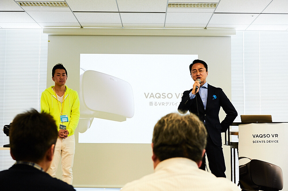 Now You Can Smell Your Games [VAQSO VR Experience Report] 4