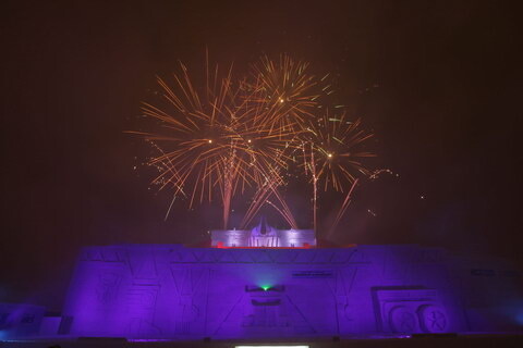Fireworks were launched from the snow sculpture.  2