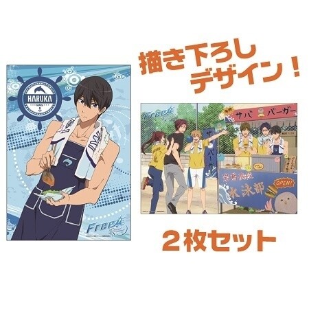 © Koji Oji, Kyoto Animation Co., Ltd. / Iwatobi High Swim Club ES 6