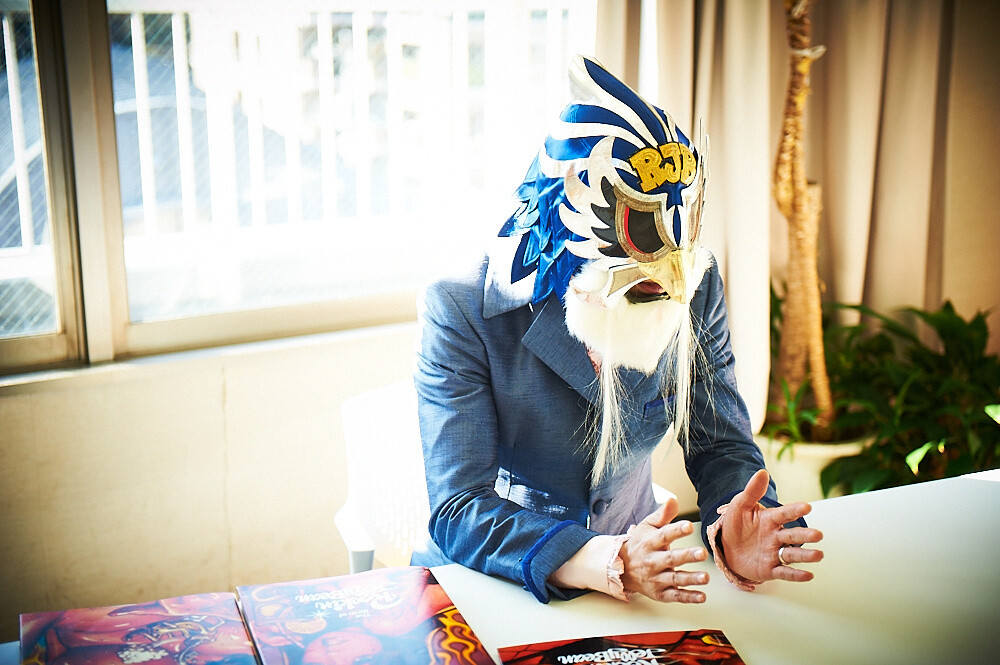 Creator Interview: Illustrator Rockin’ Jelly Bean [2/2] 9