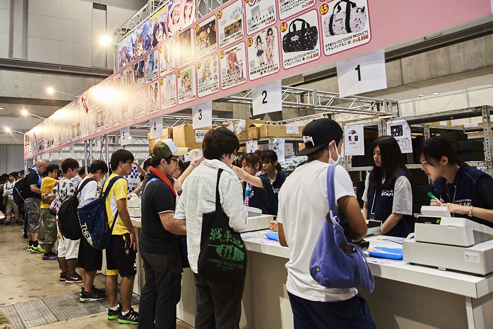 Comiket 90 Photo Report 23