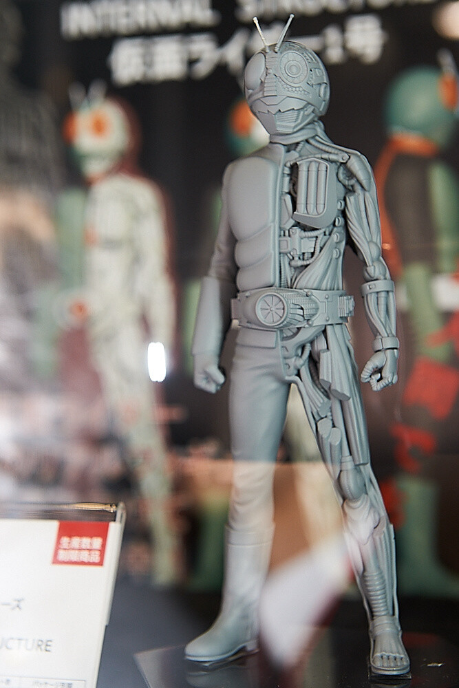 47th Prize Fair [Photo Report] 46