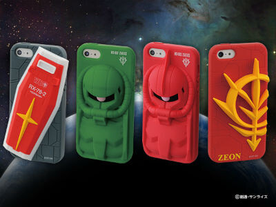 Char’s Zaku Comes to the iPhone! 3D Gundam iPhone Jackets Announced 2