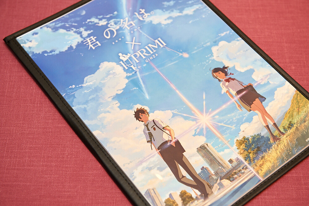 Kimi no Na wa. Exhibition [Photo Report] 40