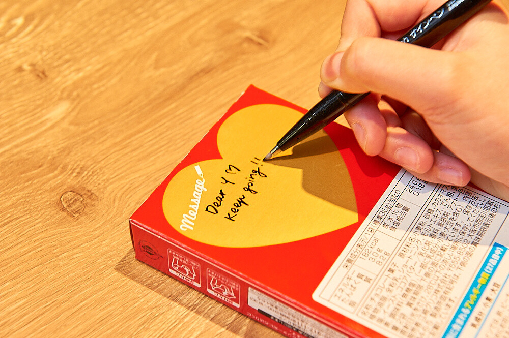 Pocky Offers Valentine's Editions to Share the Love With Absolutely Everyone! 17