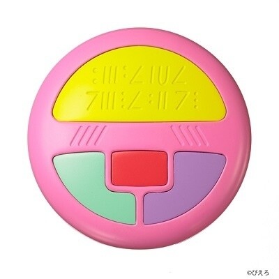 © Pierrot Co. Ltd. 4