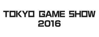 Evil Geniuses to Battle it Out in Street Fighter V at Tokyo Game Show 2016! 2