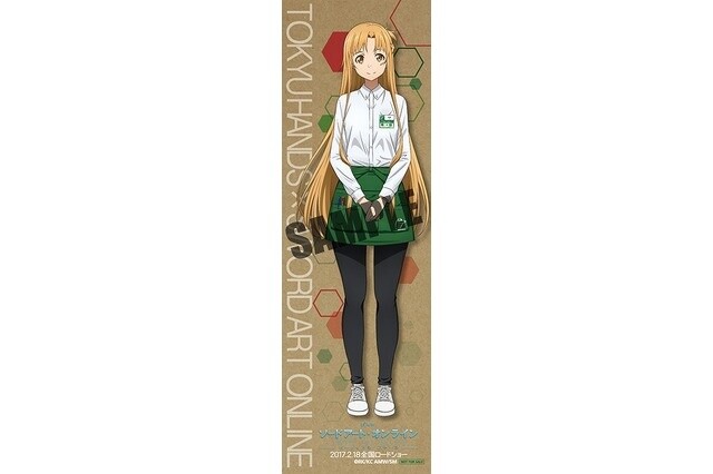 Asuna, Lisbeth & Silica Don Uniforms for Sword Art Online x Tokyu Hands Collaboration! 6