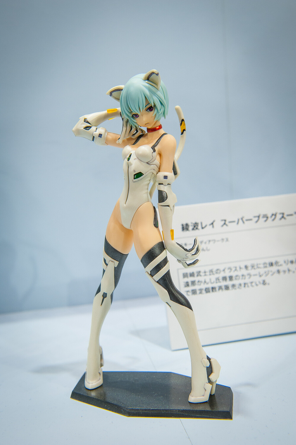[WonFes] We Explore the Evangelion 20th Anniversary Booth 21