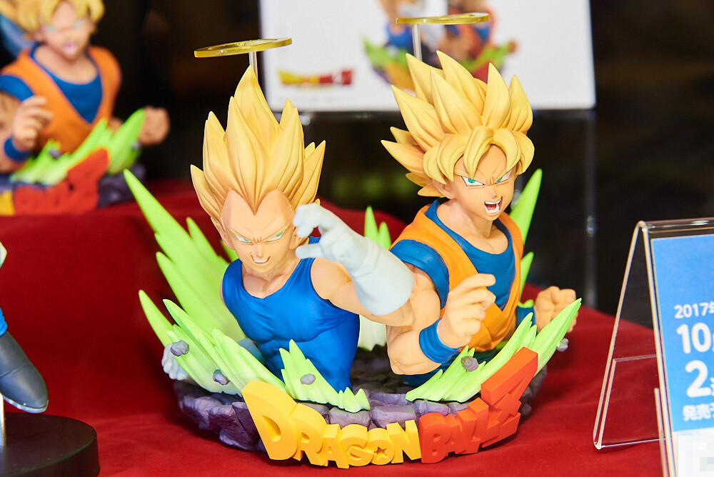 48th Prize Fair [Photo Report] 56