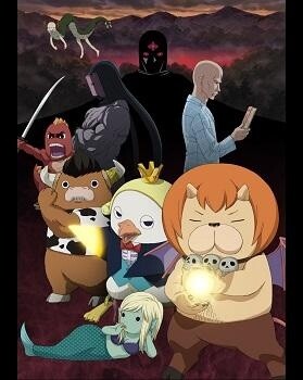 © Yasuhisa Kubo / Kodansha Ltd., Akutabe Detective Agency Z 20