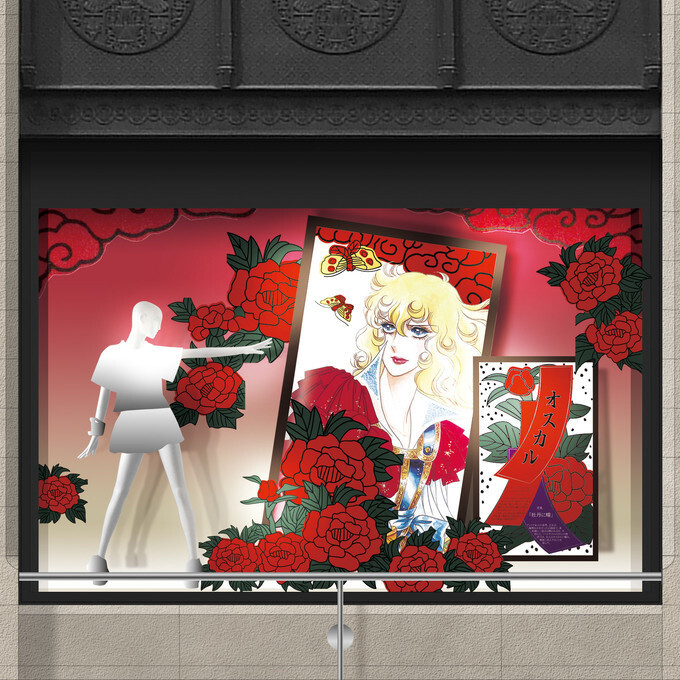 The Rose of Versailles Prepares Isetan Shinjuku for the New Year 2