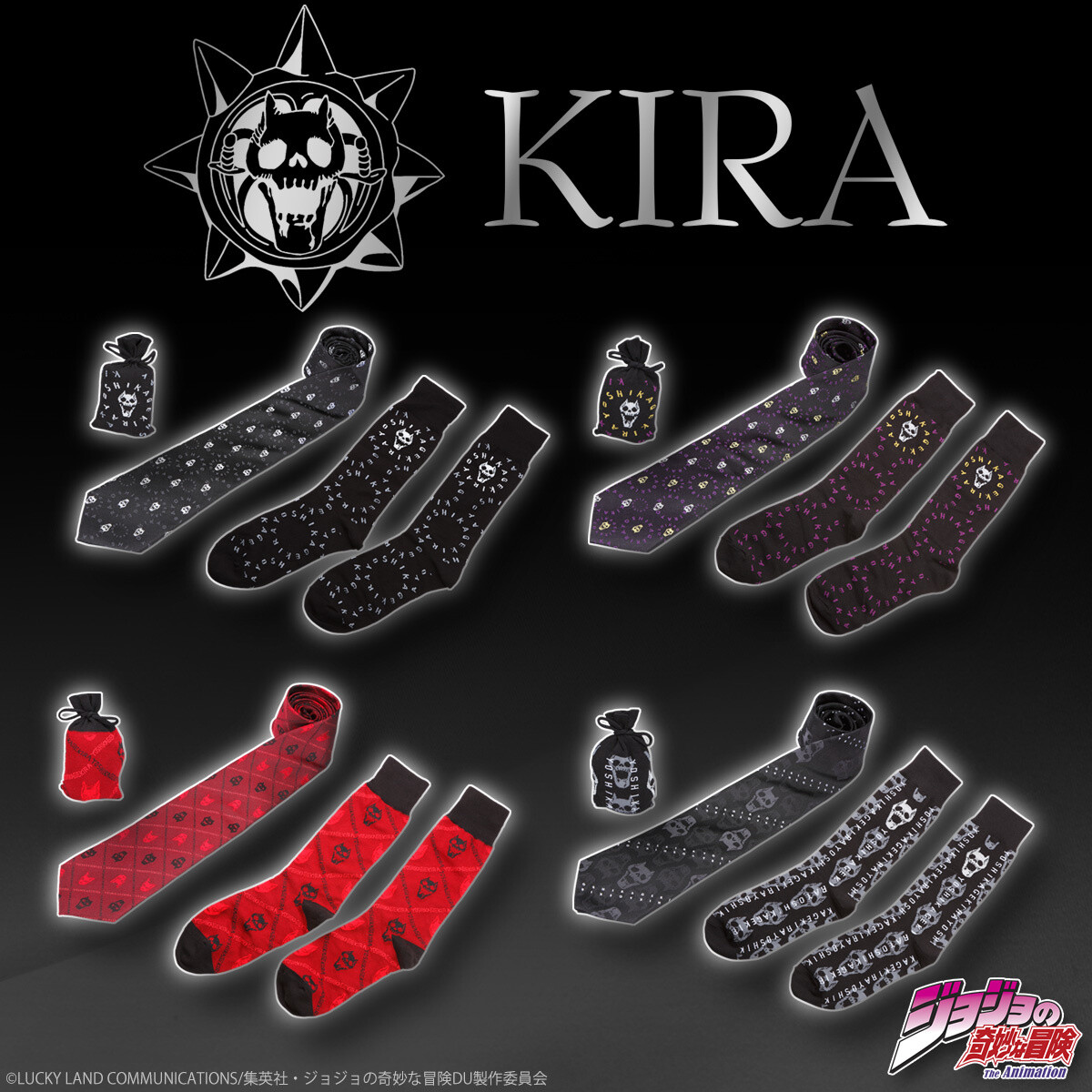 Skull Necktie & Other Everyday Items Inspired by Yoshikage Kira from JoJo’s Bizarre Adventure Available Now! 4