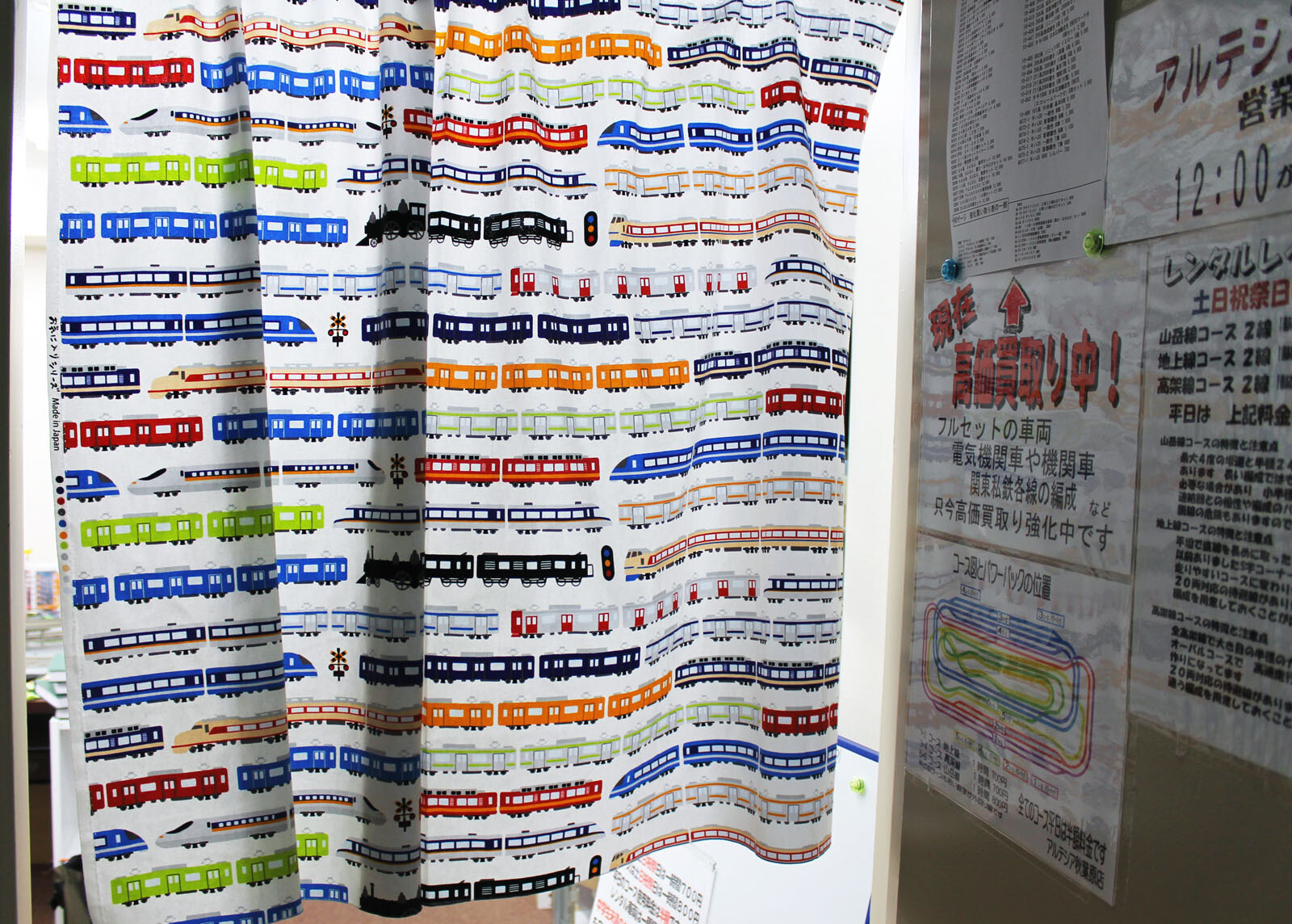 Artesia: A Model Train Buying and Selling Shop in Akihabara 14