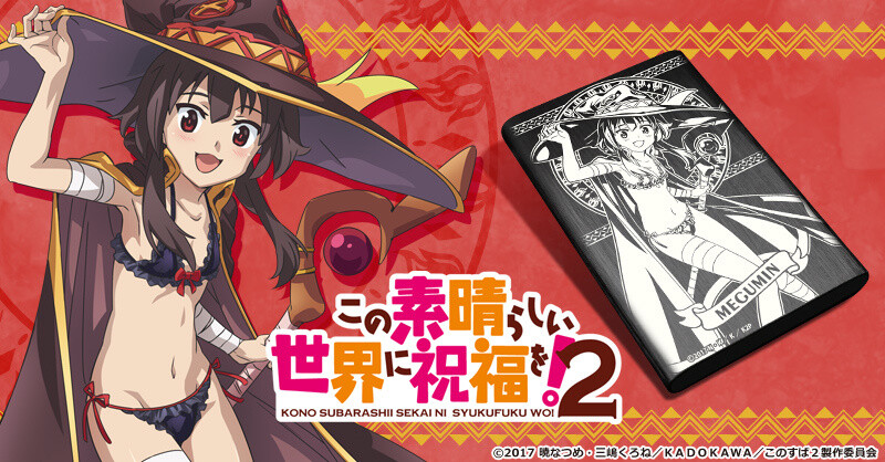 KonoSuba Teams Up with Cross Crowdfunding for a Series of Smartphone Accessories! 1