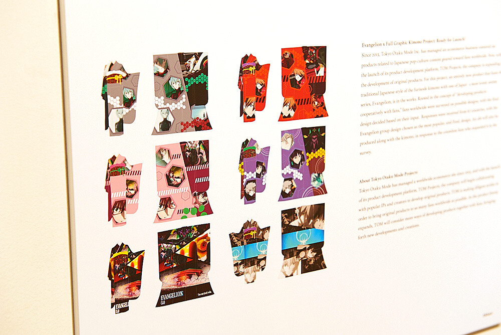 EVANGELION × Full Graphic Kimono Exhibit Held at Shinjuku Marui Annex! [Event Report] 3