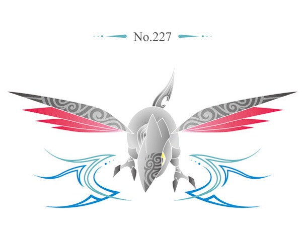 Skarmory 1