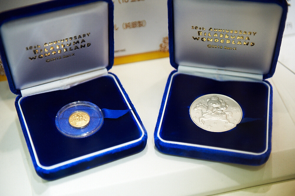 © 2014 San-X Co. Ltd. All Rights Reserved. 31