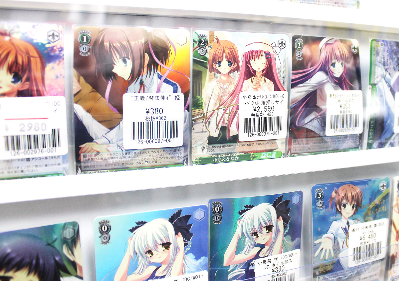 FULLCOMP: A Trading Card Specialty Shop in Akihabara that Buys and Sells All Kinds of Cards 3