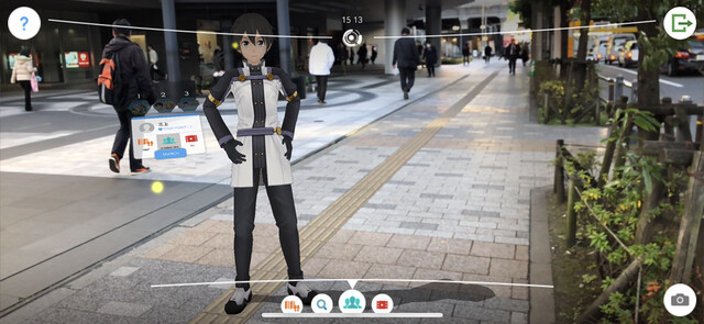 Meet Kirito and Asuna With Interactive Sword Art Online Tourism App! 2