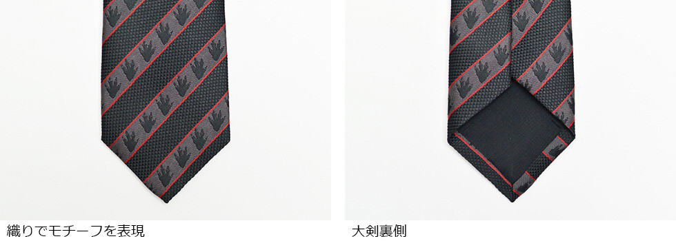 Cross Crowdfunding Launches Godzilla Resurgence Campaign! Orders Open for Gold Leaf Folding Fans & Jacquard Neckties 14