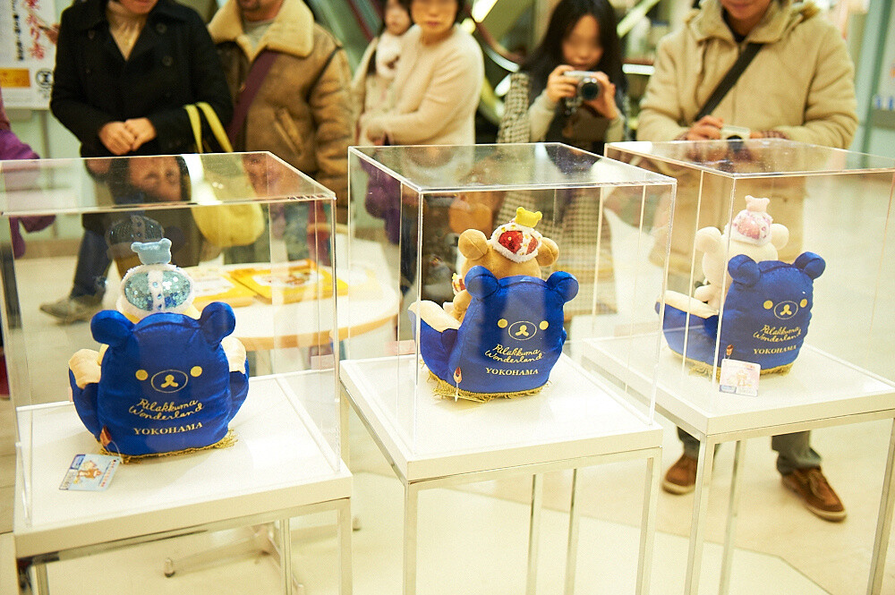 © 2014 San-X Co. Ltd. All Rights Reserved. 36