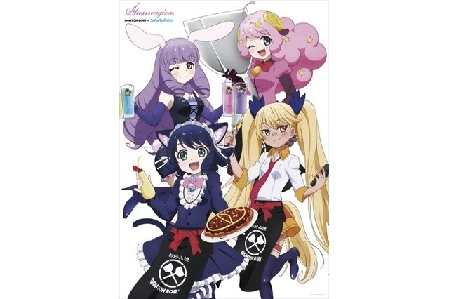 © 2012, 2015 SANRIO CO., LTD.　APPROVAL No. G561616　SP 3