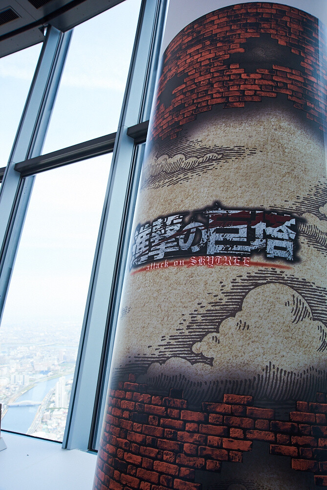 Titans Take Over TOKYO SKYTREE®! [Photo Report] 37