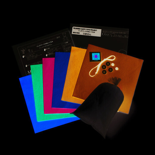 Stuffed Animals at ecute Nippori: Gifts for Tohoku Children 4