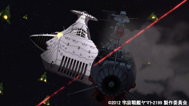 © 2012 *Space Battleship Yamato 2199* Production Committee 5